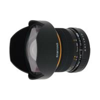 Samyang F2.8/14 mm lens DSLR Canon EF handmatige focus fotolens (aangebouwd zonneklep) groothoeklens zwart - thumbnail