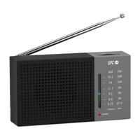 Transistor Radio SPC 4584N Zwart - thumbnail