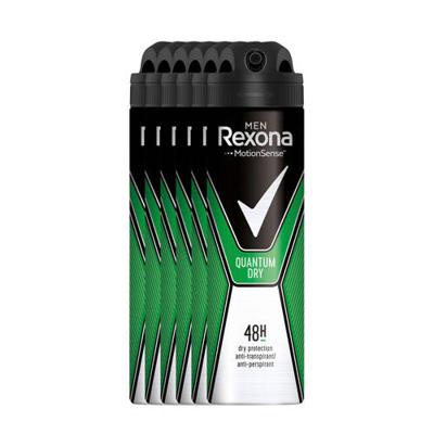 Rexona Men Quantum Dry deodorant spray - 6 x 150 ml - voordeelverpakking Rexona Men Quantum Dry deodorant spray - 6 x 150 ml - voordeelverpakking