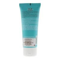 Moroccanoil Curl Intense Curl Cream 75ml - thumbnail