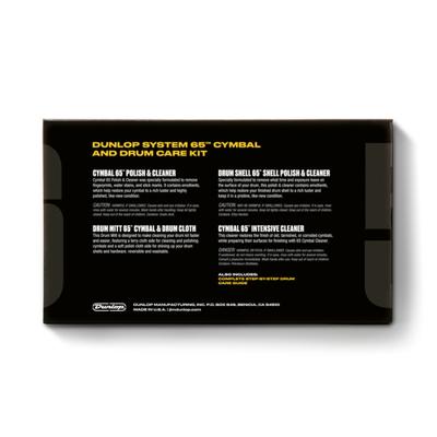 Dunlop 6400 System 65