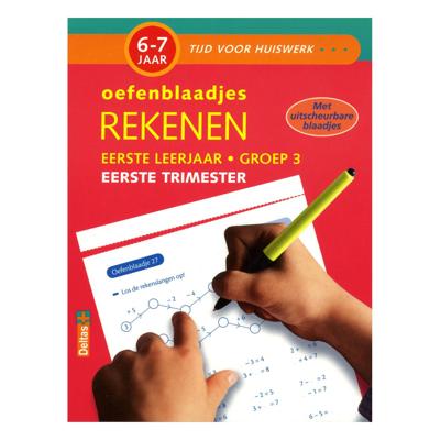 Deltas Oefenblaadjes rekenen (6-7 j.) eerste trimester
