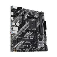 Moederbord Asus PRIME B550M-K ARGB AM4 MATX AMD AM4 AMD B550 AMD - thumbnail