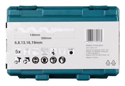 Makita Accessoires Slangenboorset 5-delig - D-75677
