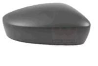 Buitenspiegel 5701814 - thumbnail