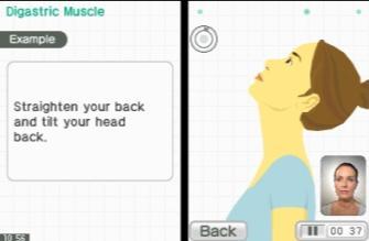 Face Training DSi / DSi XL