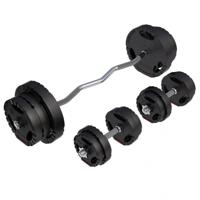 EZ-curl halterset 70 kg Gripper Kunststof - thumbnail