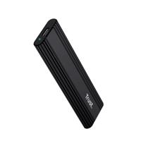 Externe Doos Trust 25806 Zwart - thumbnail