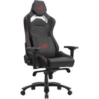 ASUS ROG Chariot X Core Gamestoel - thumbnail