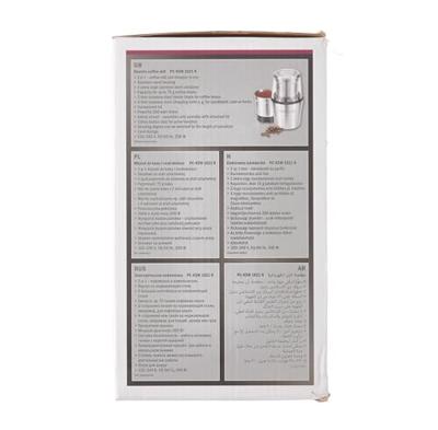 Profi Cook KSW 1021 501021 Koffiemolen RVS Slagmessen