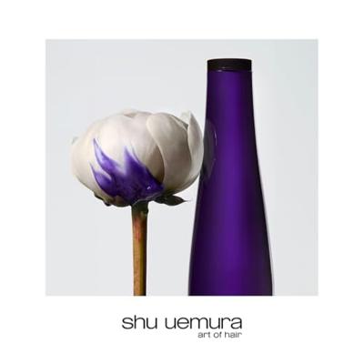 Shu Uemura Yubi Blonde Purple Serum 100ml