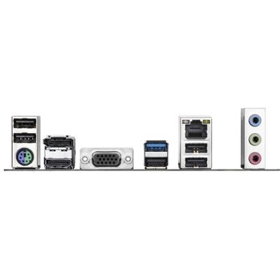 Moederbord Intel Gigabyte H810M S2H Moederbord Intel Gigabyte H810M S2H