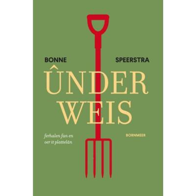 Underweis (Paperback) Underweis (Paperback)