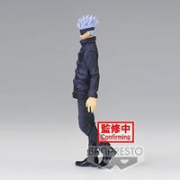 Jujutsu Kaisen Jukon No Kata PVC Statue Satoru Gojo Ver. A 17 cm - thumbnail