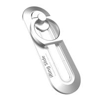 iRing Slide Telefoonhouder - Universeel - Gletsjer zilver - thumbnail
