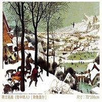 Robotime Road Roller houten bouwpakket - thumbnail