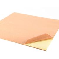 Florence • kraft adhesive paper 120g glad 30,5x30,5cm 10x - thumbnail