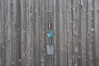 Gardena Gardena Combisystem Tuingereedschaphouder - thumbnail
