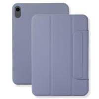 Lunso iPad 11 inch (2025) A16 - Tri-Fold Bookcase hoes - Paars - thumbnail