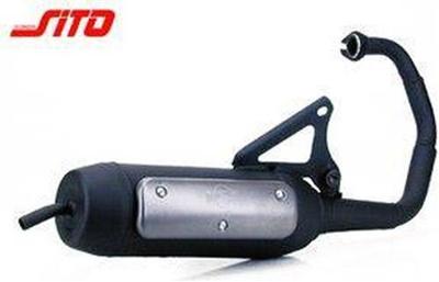 Yahama Yamaha bw&apos;s demper sito 559