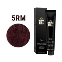 Royal KIS SafeShade - thumbnail