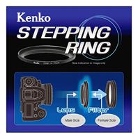 Kenko Stepping Ring 67mm - 62mm - thumbnail