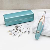 Beurer MP 84 Manicure- en pedicureset - thumbnail
