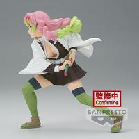 Demon Slayer Kimetsu no Yaiba Vibration Stars Figure - Mitsuri Kanroji II - thumbnail