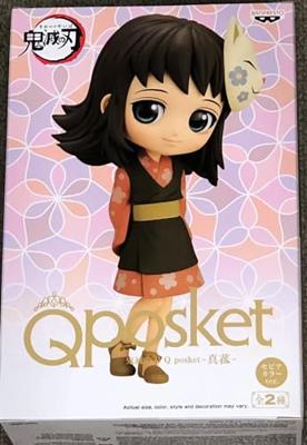 Demon Slayer: Kimetsu No Yaiba Q Posket - Makomo (Ver.B)