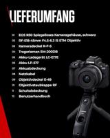 Canon EOS R50 zwart + RF-S 18-45mm Content Creator Kit - thumbnail