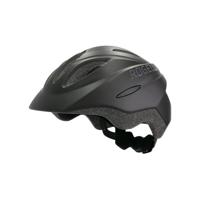 Rogelli Beste Koop Junior Helm Fietshelm 48 - thumbnail