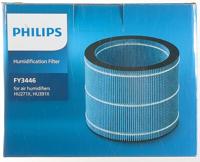 Philips FY3446/30 Bevochtigingsfilter - thumbnail
