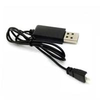 Volantex - USB Charger 1S - thumbnail