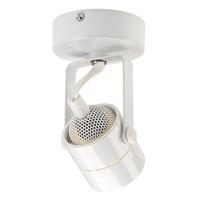 SLV SPOT 79 132021 Wandlamp GU10 50 W Wit - thumbnail