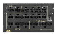 MSI 306-7ZPEX11-CE0 PC-netvoeding 1600 W ATX 80 Plus Titanium - thumbnail