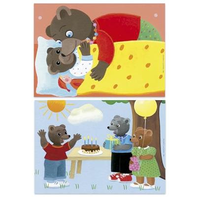 Puzzel - EDUCA - Kleine Bruine Beer: Set van 2 puzzels van 20 stukjes voor kinderen vanaf 4 jaar