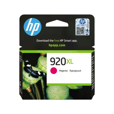 Originele inkt cartridge HP CD973AE (4 pcs)