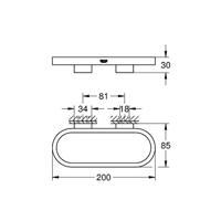 GROHE Selection Handdoekring - 20cm - supersteel 41035dc0 - thumbnail