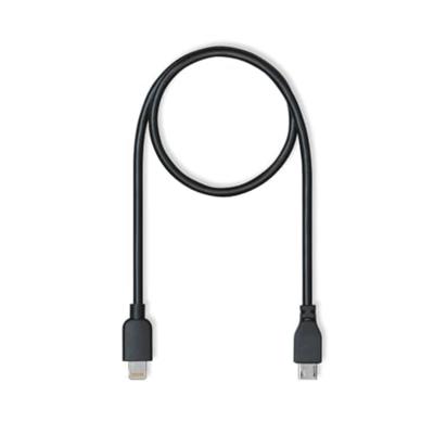 Shure AMV-USBC15 Micro-B naar USB-C verloopkabel