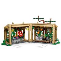 LEGO Harry Potter Kasteel Zweinstein: Kruidenkundeles 76445 - thumbnail