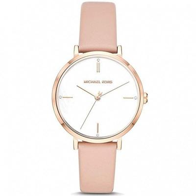 Horlogeband Michael Kors MK7106 Leder Roze 16mm Horlogeband Michael Kors MK7106 Leder Roze 16mm
