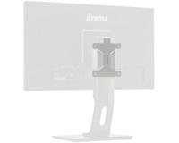iiyama bracket voor Mini PC & Thin client MD BRPCV03 - thumbnail