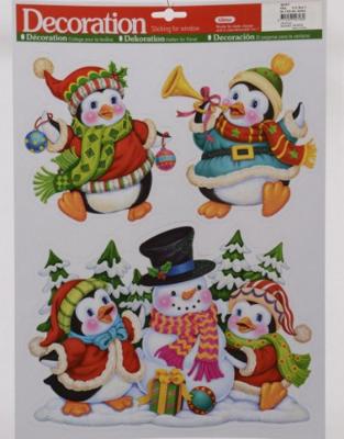 Raamdecoratie l29h41 cm a4 - Decoris