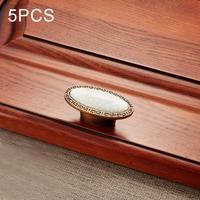 5 stuks 5008 kabinet zink legering retro handvat koffie kat oog handvat (koffie crack) - thumbnail