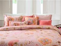 PIP Studio Hakuna Lila Bettwäsche (DE) - thumbnail