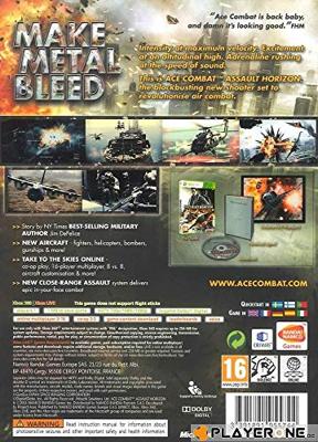 Ace Combat Assault Horizon (Limited Edition)