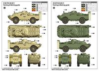 Trumpeter 1/35 Russian NBC - thumbnail