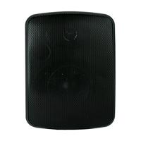 Artsound ASW55.2T Passieve Waterdichte Luidspreker - Zwart (Stuk) - thumbnail