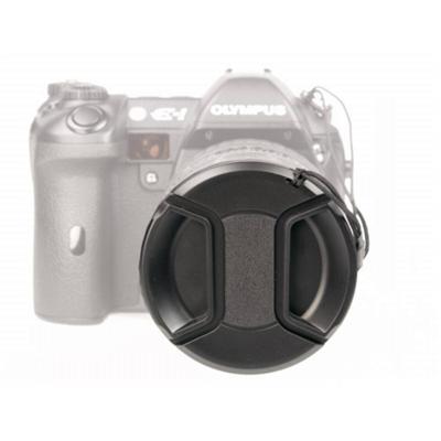 Kaiser Fototechnik Snap-On 40,5 mm Lensdop 40.5 mm