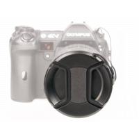 Kaiser Fototechnik Snap-On 40,5 mm Lensdop 40.5 mm - thumbnail